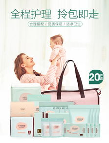 十月商城 十月媽咪官方商城 新用戶注冊領200元紅包