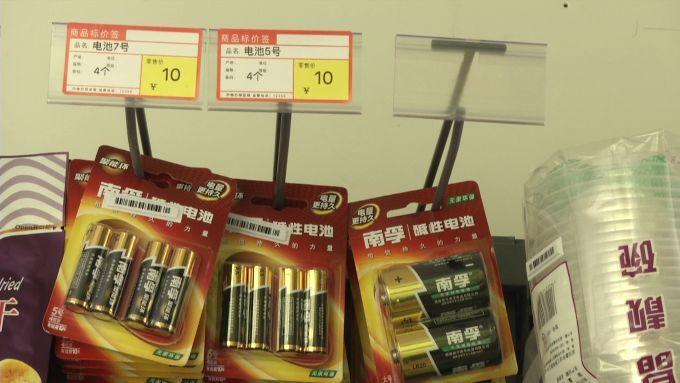 江夏某小區內出現一家無人超市!記者體驗購物黑科技