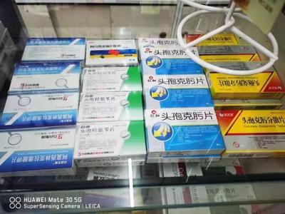 彭州市查處10起未明碼標價銷售藥品案件