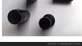 【打價機(jī) 標(biāo)價機(jī) 打碼機(jī)墨輪/墨盒,MX-H813專用墨輪,原裝油墨】價格,廠家,圖片,庫存辦公文教用品,成都市雅榮文具實(shí)業(yè)-