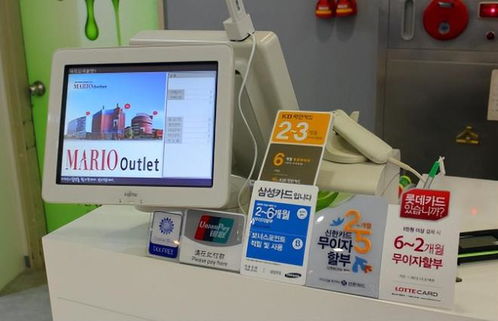 法律科普 商品標價與收銀價格不符,消費者能要求商家補足差價嗎