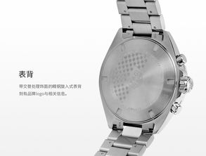 正品tag heuerformula 1caz101e.ba0842男士石英手表怎么樣