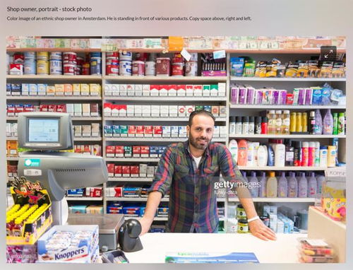 為防偷盜,美國(guó)加州一店主將商品全部標(biāo)價(jià)951美元