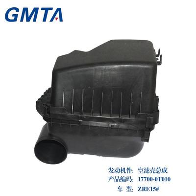 17700-0T010 空濾殼總成 國產豐田配件品質之選