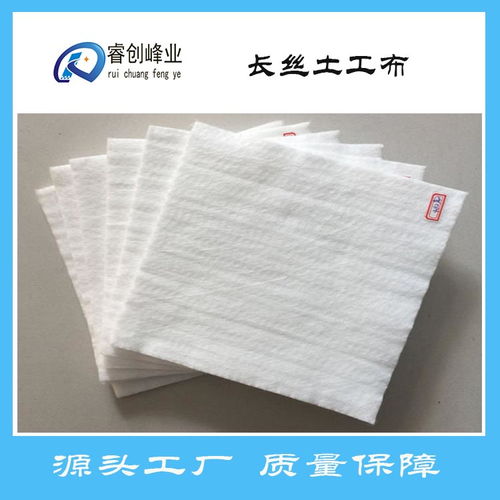 針紡織品及原料銷售 連接紡織產(chǎn)業(yè)鏈的關(guān)鍵環(huán)節(jié)