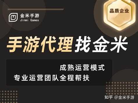 精準(zhǔn)市場調(diào)研，解鎖《網(wǎng)絡(luò)魔主（GM無限免充）》H5的商機(jī)與技術(shù)開發(fā)策略