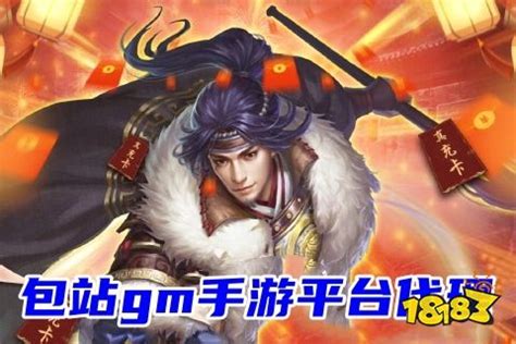 探索手機(jī)打金游戲的模擬原理與技術(shù)進(jìn)步