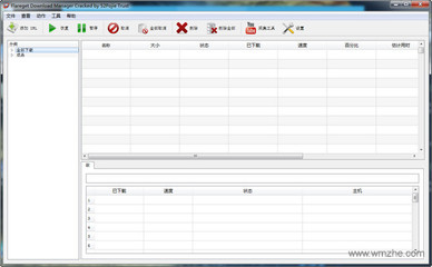 探索Flareget V4.5.103破解版對(duì)網(wǎng)絡(luò)游戲技術(shù)開發(fā)的啟示