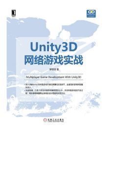 免費(fèi)翻頁(yè)書制作軟件,畫冊(cè)免費(fèi)軟件,雜志工具 |